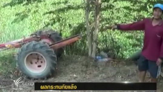 ชาวนาสุโขทัยเดือดร้อนหนัก หลังมีคนร้ายตระเวนลักเครื่องสูบน้ำ
