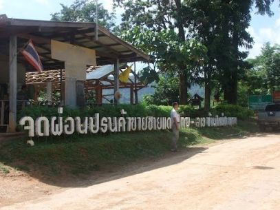 ธุรกิจชายแดนอินโดจีนสุดคึก  ส่งเอสเอ็มอี ค้าส่งพุ่ง  