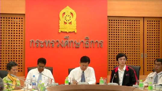 สภาการศึกษาทางเลือกไทย ร่วมลงชื่อยื่นค้าน นโยบายยุบรวม รร.ขนาดเล็ก