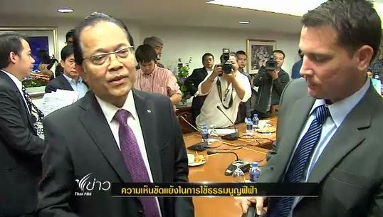 ความเห็นขัดแย้งในการใช้ธรรมนูญฟีฟ่า