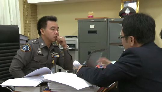 สภาอุตฯกล่าวโทษผู้ทุจริตงบฯอบรมสภาอุตสาหกรรมจ.ลพบุรี