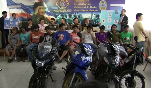  ตร.กองปราบจับขบวนการปล่อยเงินกู้นอกระบบ พบเงินหมุนเวียนกว่า 2 ล้านบาท