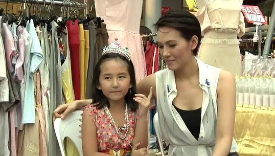 ครอบครัวสุขสันต์คนดีของแวร์โซว 
