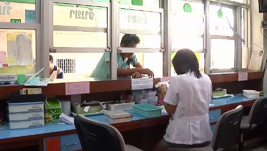 แพทย์ชนบทตั้งข้อสังเกตโยกย้ายงบสนับสนุนองค์การเภสัชกรรม
