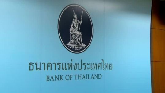 การคลังวุ่น “ปลดผู้ว่าการ” “ค่าเงินบาทแข็ง” ประธานบอร์ดชี้ อาจซ้ำรอยวิกฤตต้มยำกุ้ง