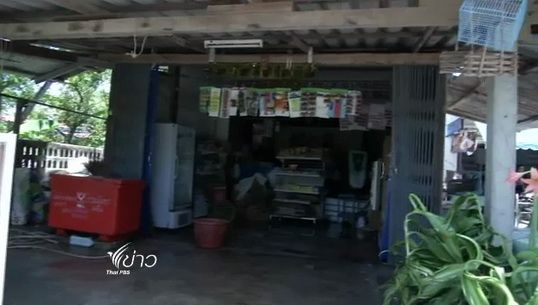 เจ้าหน้าที่เร่งติดตามกลุ่มผู้ก่อเหตุกราดยิง 6 ศพใน จ.ปัตตานี