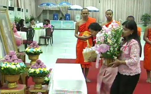  คณะบุคคล-ประชาชน ร่วมถวายพระพร "ในหลวง-ราชินี"