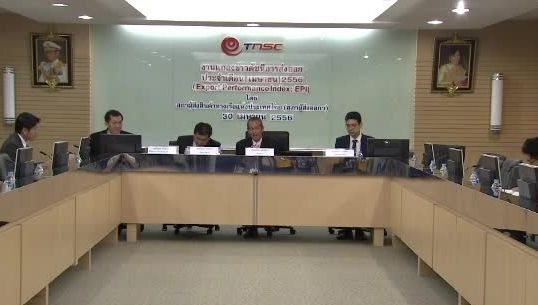 สภาผู้ส่งออกฯ เรียกร้องรัฐบาลบรรจุการแก้ปัญหาส่งออกเป็นวาระแห่งชาติ