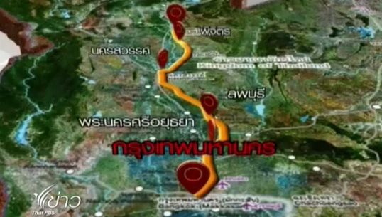 "ธ.กรุงไทย"มองการเมือง"ปัจจัยเสี่ยง"โครงการลงทุน 2 ล้านล้านบาท 