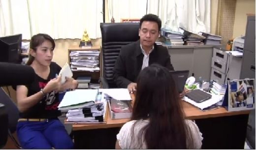 หญิงไทยถูกหลอกโอนเงิน 2 เเสนบาท หลังคุยชาวต่างชาติผ่านเฟซบุ๊ค
