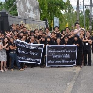 แพทย์รพ.ชุมชนชายแดนใต้ อาสาเป็นทัพหน้า บุกบ้านนายกฯ 6 มิ.ย. ผู้ป่วยไตวายร่วมเสี่ยงตายเข้ากรุง 