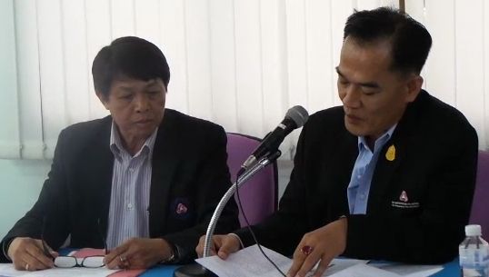 ประธานสภาอุตสาหกรรม จ.ลพบุรี ประกาศลาออก