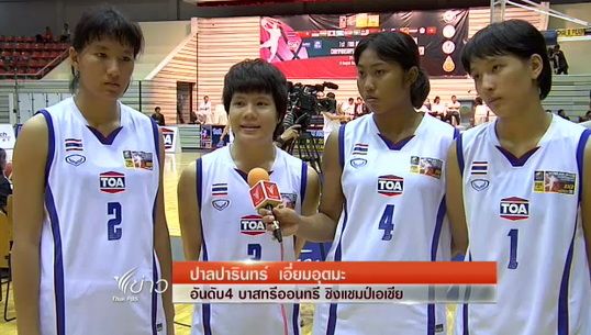 บาส 3 คนความหวังใหม่วงการบาสฯไทย