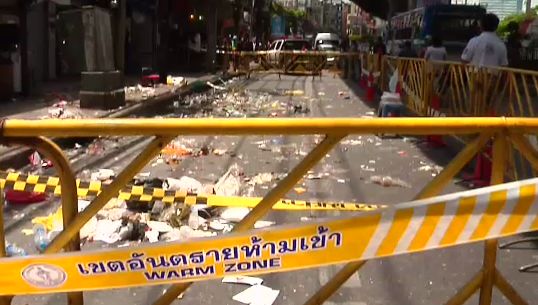 พบผู้ต้องสงสัย เหตุระเบิดซ.รามคำแหง 43/1