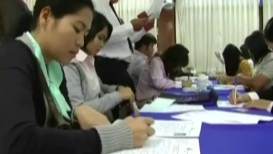 ประถมศึกษา เขต 1 นครราชสีมาพิจารณาเพิกถอน "ครูผู้ช่วย" เพิ่ม 5 ราย