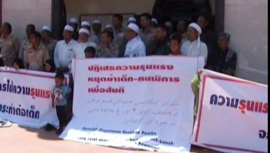 "เยาวชน-ผู้นำศาสนา"ประณามกลุ่มผู้ก่อเหตุยิง 6 ศพ จ.ปัตตานี