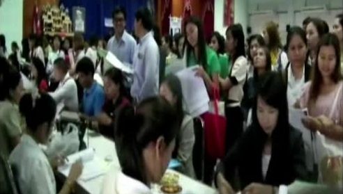 จัดสอบครูผู้ช่วยภาคอีสานมีปัญหา หลังสถาบันการศึกษาอ้างไม่พร้อมออกข้อสอบ