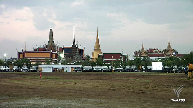 เช็คกิจกรรมส่งท้ายปีเก่า-ต้อนรับปีใหม่ของรัฐบาล-กทม.