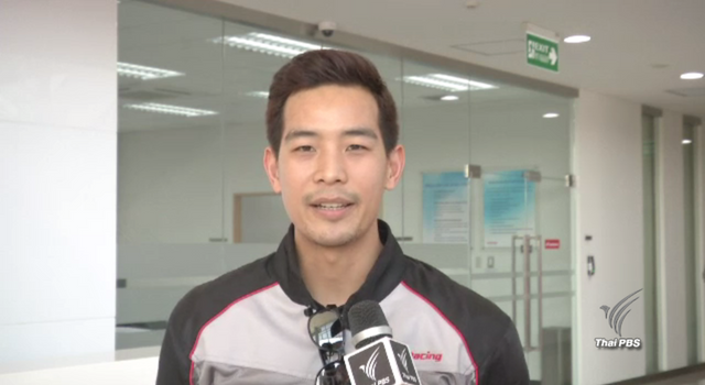 เรซซิ่ง ไทยเเลนด์ ตั้งเป้าส่งแข่งโมโตจีพีภายใน 10 ปี พร้อมผลักดัน "ฟีม รัฐภาคย์" เป็นผู้ฝึกสอน