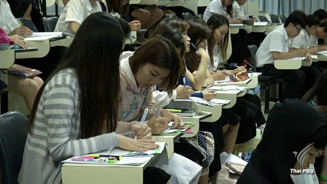 เด็กจบใหม่สายสังคมศาสตร์น่าห่วง ปี 60 เสี่ยงตกงานสูง