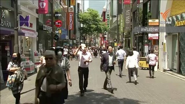 เตือนคนไทยในเกาหลีใต้ระวังไข้หวัดนก หลังพบระบาดหลายพื้นที่