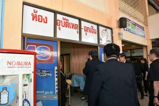 ผู้ประกันตน 12 ล้านคนเฮ "สปส."ให้ของขวัญปีใหม่ตรวจสุขภาพฟรี