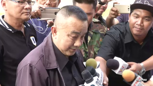 กรมป่าไม้ ชงเพิกถอนที่ดิน 200 ไร่ของธรรมกาย รุกป่าสงวนบนเกาะยาวน้อย พังงา 