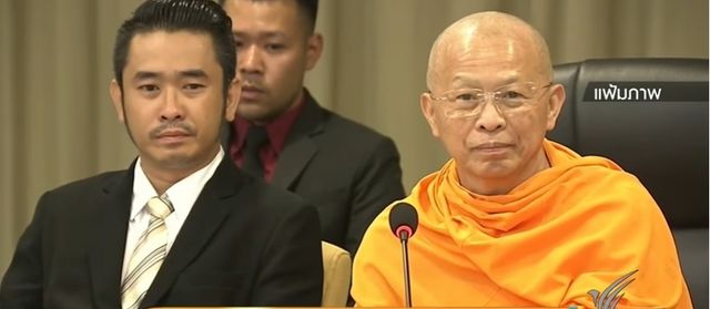 "ดีเอสไอ" รอเก้อ "พระสุธรรม" ไม่มาศาลตามนัด