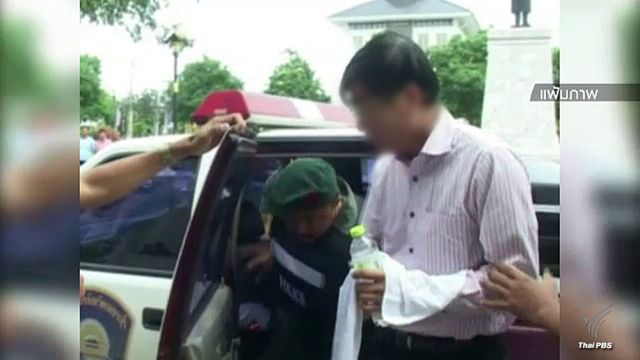 จนท.ด่านแม่สอดยังไม่ได้รับการประสานรับตัว "หมอสุพัฒน์"