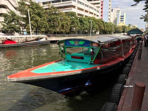 ผู้โดยสารส่วนใหญ่พอใจ หลังเปิดทดลองเรือคลองแสนแสบแบบใหม่