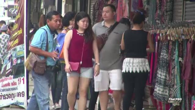 "เชียงใหม่-หาดใหญ่" ท่องเที่ยวคึกคักรับเทศกาลปีใหม่ 