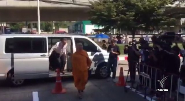 พระวิเทศภาวนาจารย์ เข้ารับทราบ 13 ข้อหา
