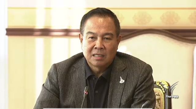 สมาคมกีฬาฟุตบอลฯ เตรียมยกระดับฟุตบอลไทย