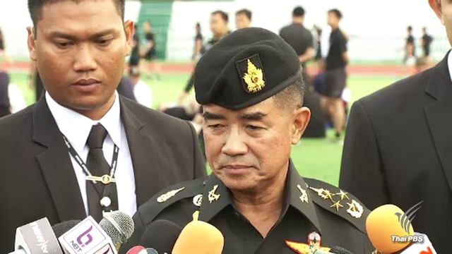 ผบ.ทบ.เตือนเยาวชนก่อกวนเว็บไซต์ราชการ