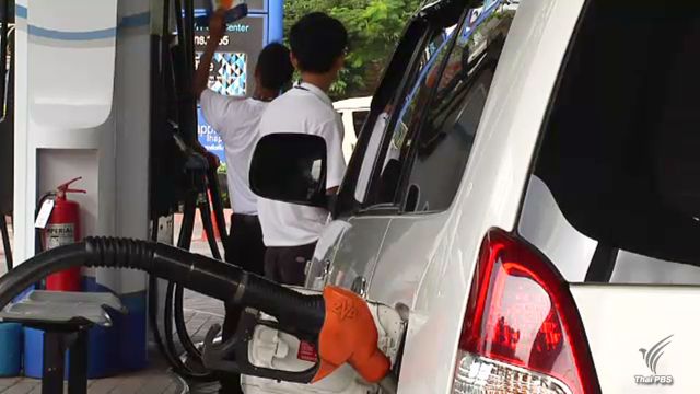 กรมธุรกิจพลังงานสั่งสำรองเชื้อเพลิงให้เพียงพอช่วงเทศกาลปีใหม่