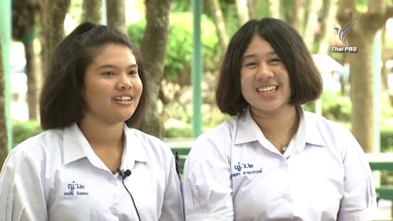 เปิดใจ 2 นร.ช่วยสุนัขถูกรถชน มุ่งสานฝันเป็นสัตวแพทย์