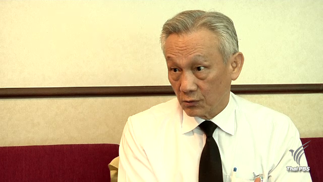 "Battered Wife Syndrome" ภาวะผู้หญิงถูกกดดันจนต้องฆ่า