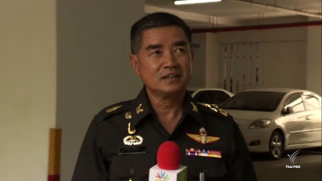 ผบ.ทบ.ปัดกองทัพจัดซื้อเครื่องเจาะข้อมูลคอมฯ