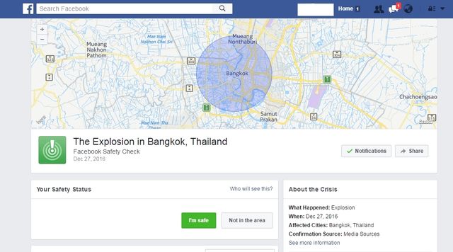 ป่วน ! เฟซบุ๊กแจ้งเตือนระเบิดในกรุงเทพฯ "อ.เจษฎา" ชี้ระบบรวน