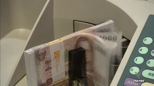 "คลัง" เร่งกดดันเจ้าหนี้นอกระบบเข้าระบบ ห้ามคิดดอกเบี้ยเกินกำหนด