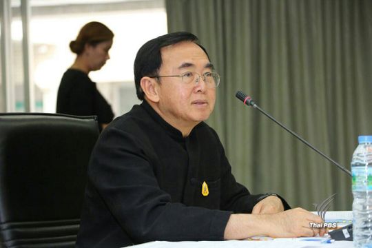 หนุน “ประโคมย่ำยาม” ขึ้นทะเบียนบัญชีมรดกภูมิปัญญาทางวัฒนธรรมของไทย