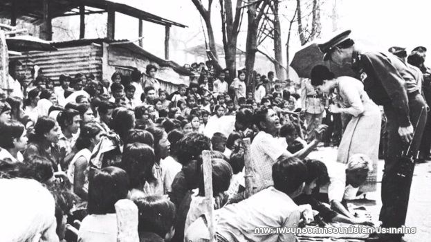 WHO ยกย่องรัชกาลที่ 9 ทรงเป็นแบบอย่างด้านสาธารณสุข 