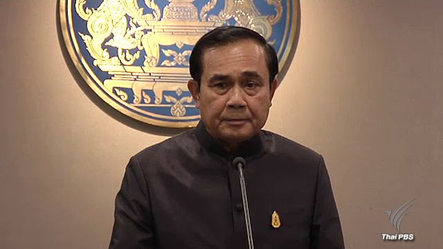 นายกฯ เผยรัฐบาลเตรียมดำเนินการสร้างพระบรมราชานุสาวรีย์รัชกาลที่ 9 หลังเสร็จพระราชพิธี