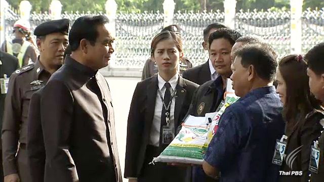 นายกฯ วอนชาวนาอดทน-ปรับตัวสร้างความเข้มแข็ง