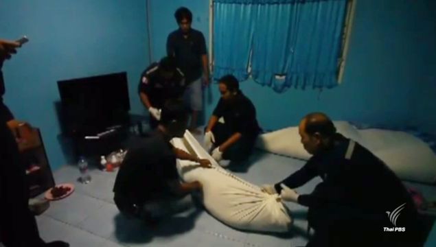 แฟนบอลไทยเสียชีวิตขณะชมเกม "ไทย-ออสเตรเลีย" คาดหัวใจวายเฉียบพลัน