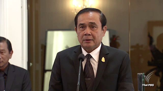 นายกฯตรวจการทำงานกระทรวงเกษตรฯ พอใจแก้ปัญหาสินค้าเกษตร