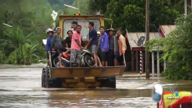 ฝนตกหนัก น้ำป่าหลากไหลเข้าท่วมชุมชนในหลายจังหวัดภาคอีสาน