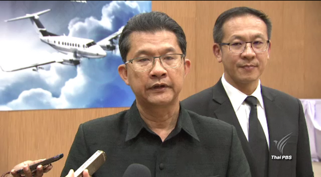 รัฐบาลเตรียมสนับสนุนลดพื้นที่การปลูกข้าวนาปรัง