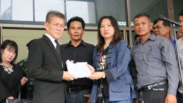 ชาวนาพิจิตรเรียกร้องรัฐบาลรับประกันราคาข้าวเกี่ยวสดตันละ 8,000 บาท 