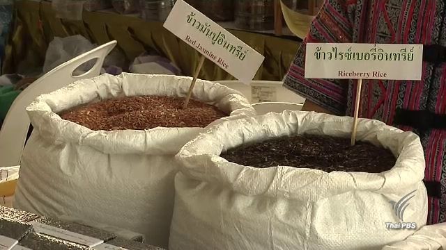 ก.อุตฯ สั่งสำรวจความต้องการข้าว 4,000 โรงงาน หวังขายข้าวโดยตรงให้พนักงาน